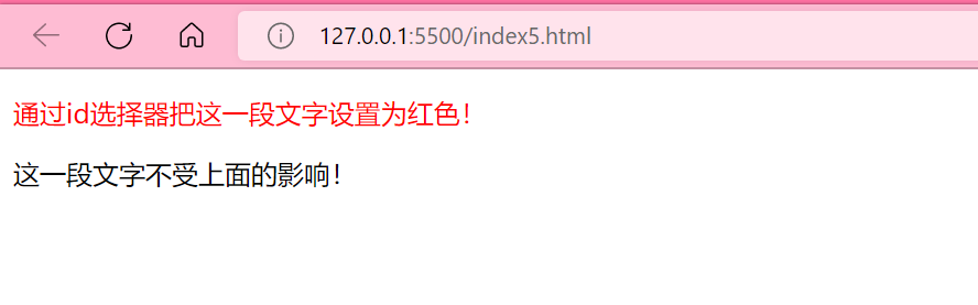 我把这一年学的 CSS 知识点精炼总结成了一篇文档