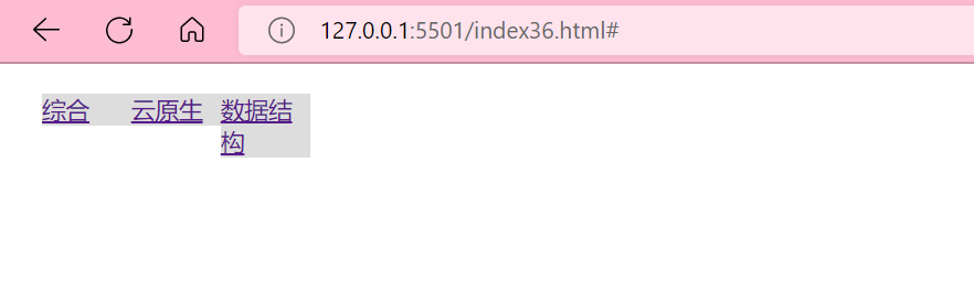 我把这一年学的 CSS 知识点精炼总结成了一篇文档