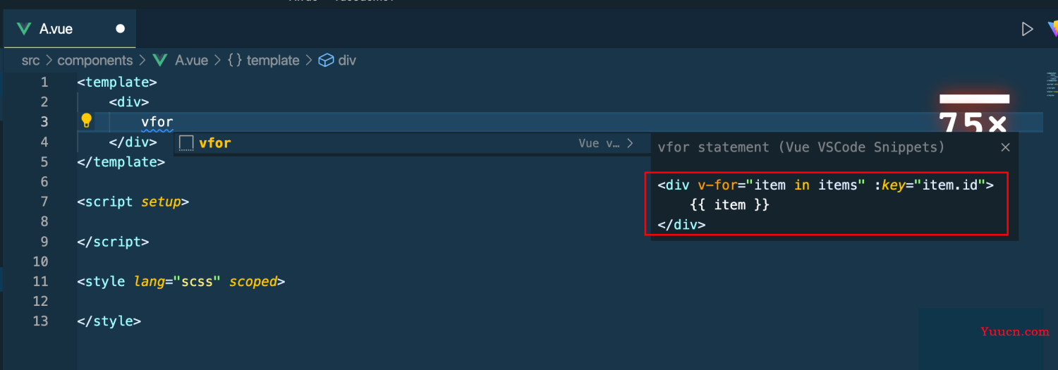 分享 6 个 Vue3 开发必备的 VSCode 插件