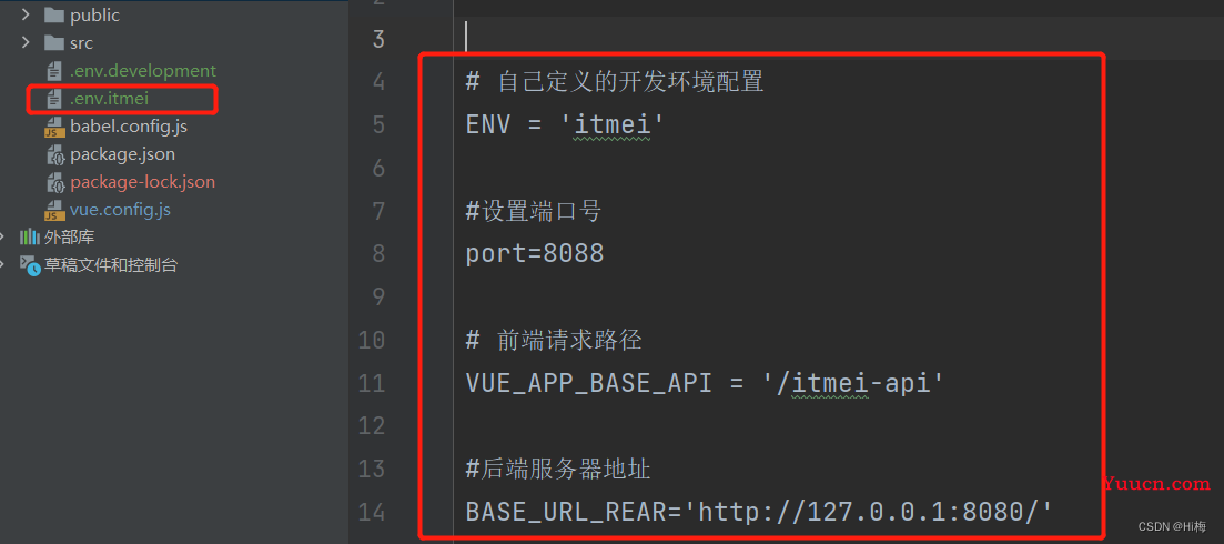 Vue中process.env关键字，process.env.VUE_APP_BASE_API