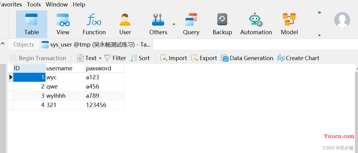 python Web开发 flask轻量级Web框架实战项目--实现功能--账号密码登录界面(连接数据库Mysql)
