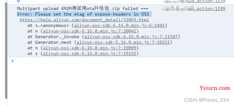 关于oss使用sts 后台签发临时token前端直传大文件的错误记录