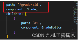 登录页面的实现及跳转（vue-router）
