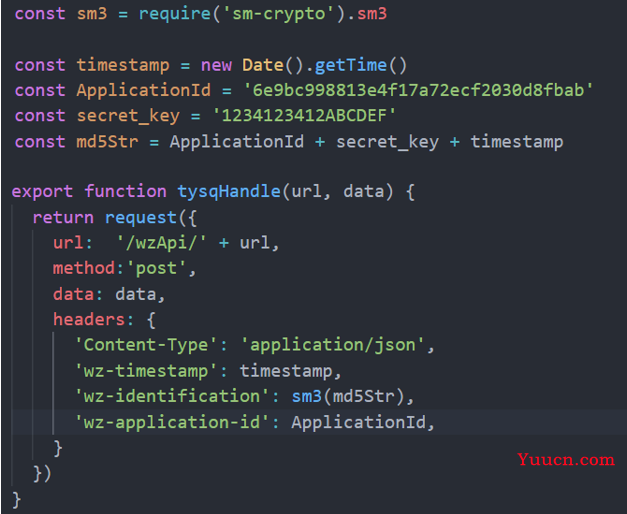 vue项目中使用md5加密、crypto-js加密、国密sm3、国密sm4