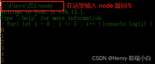 node.js