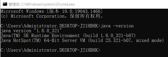 Web项目（Vue）部署到阿里云服务器【超详细】