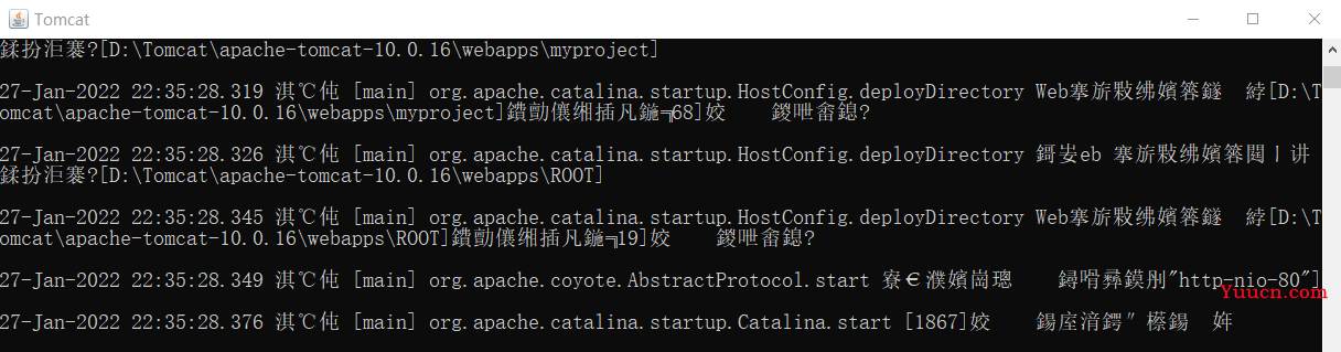 Web项目（Vue）部署到阿里云服务器【超详细】