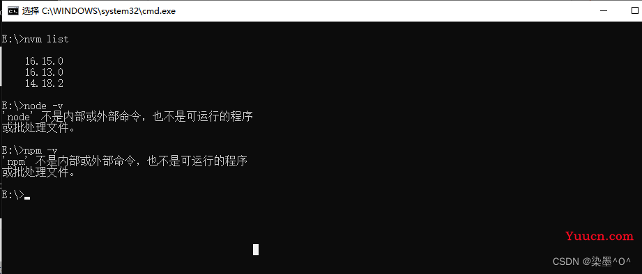 nvm介绍、安装、报错处理以及使用