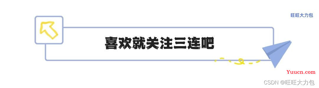 Vue-CLI的安装、使用及环境配置（超详细）