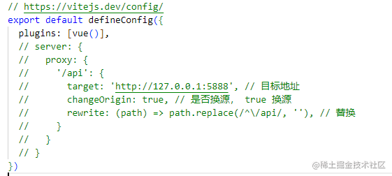 前端开发服务器中的 Proxy 代理跨域实现原理解读