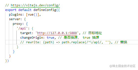 前端开发服务器中的 Proxy 代理跨域实现原理解读