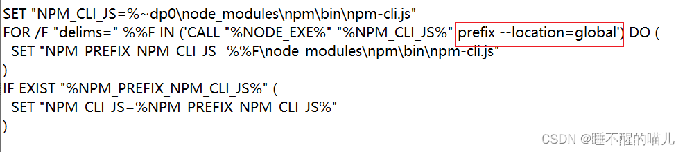 Node16.xx 解压版安装