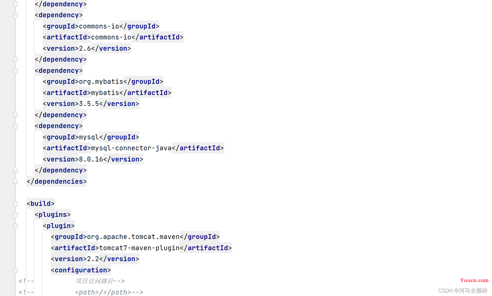 Java-web实现用户登录、注册功能