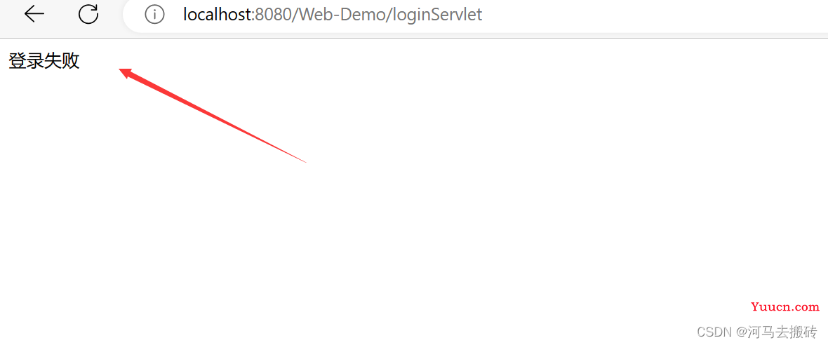 Java-web实现用户登录、注册功能