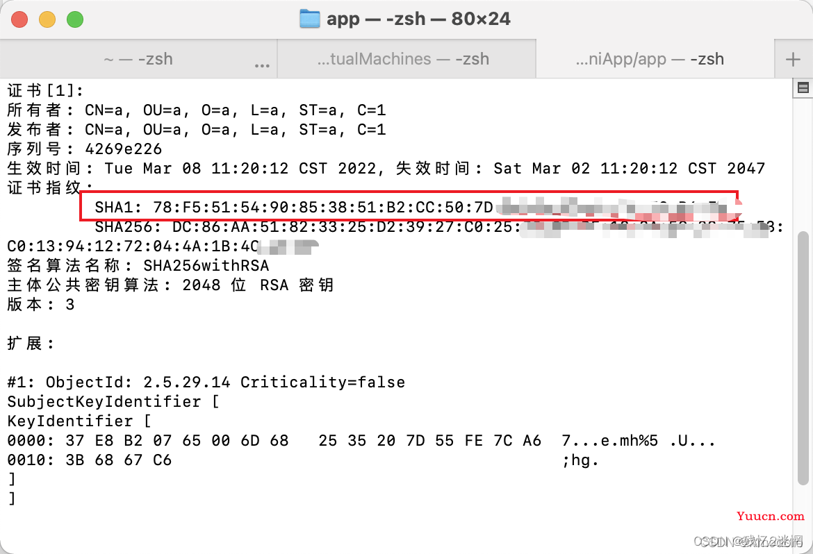 uni-app云打包与本地打包