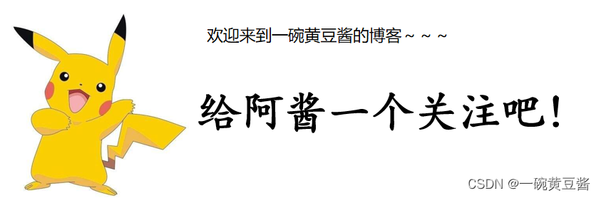 【前端修炼场】 — 这些标签你学会了么？快速拿下 “hr”