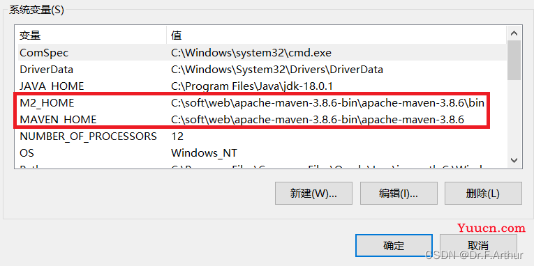 VsCode配置JavaWeb（最新）