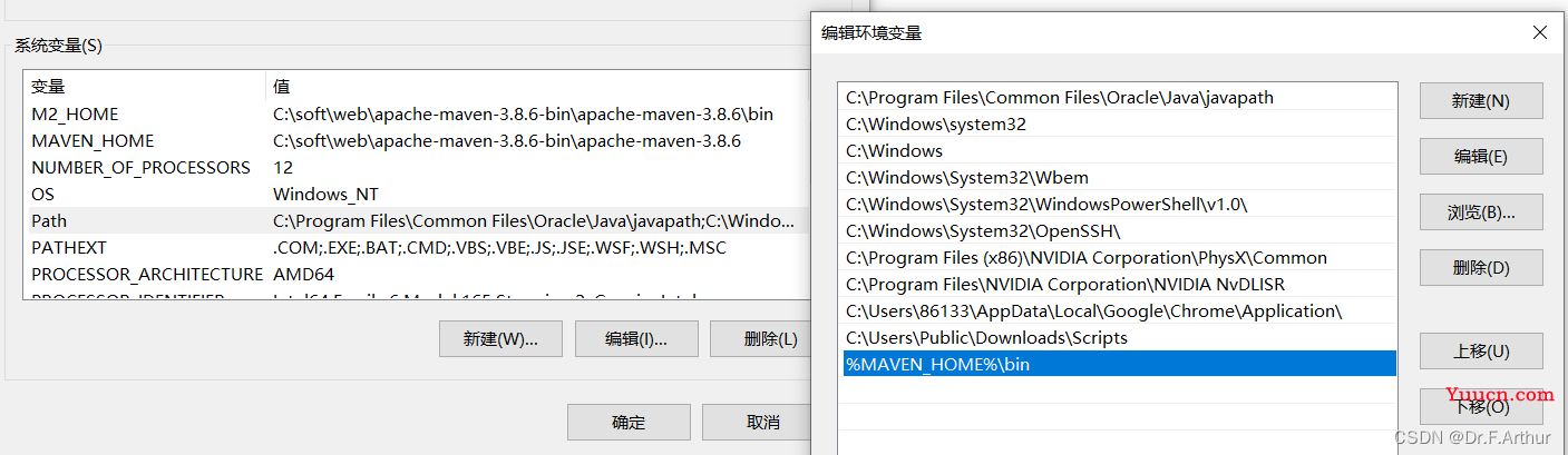 VsCode配置JavaWeb（最新）