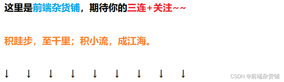 Node.js——http模块和导出共享