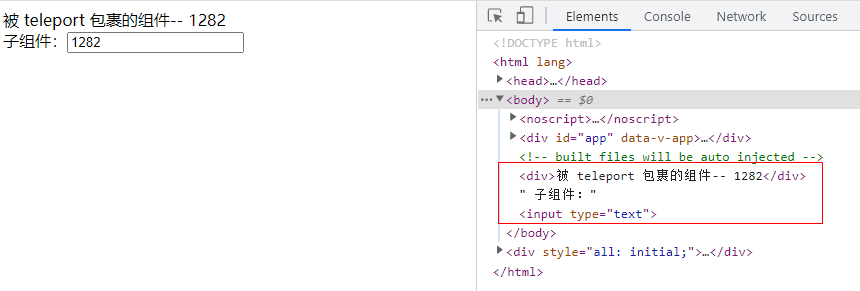 Vue3中 内置组件 Teleport 详解