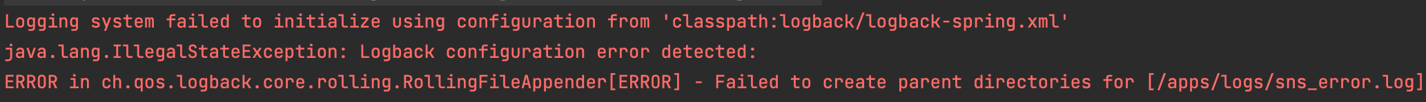 Logging system failed to initialize using configuration from ‘classpathlogbacklogback-spring.xml‘