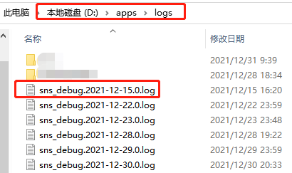 Logging system failed to initialize using configuration from ‘classpathlogbacklogback-spring.xml‘