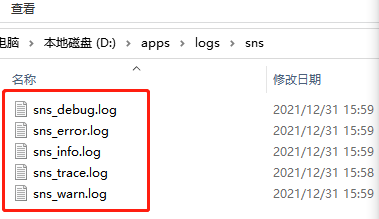 Logging system failed to initialize using configuration from ‘classpathlogbacklogback-spring.xml‘