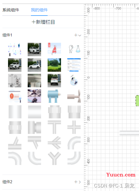 基于乐吾乐核心库开发的组态编辑器-前端vue2+element，后端node+koa2+mysql5.7