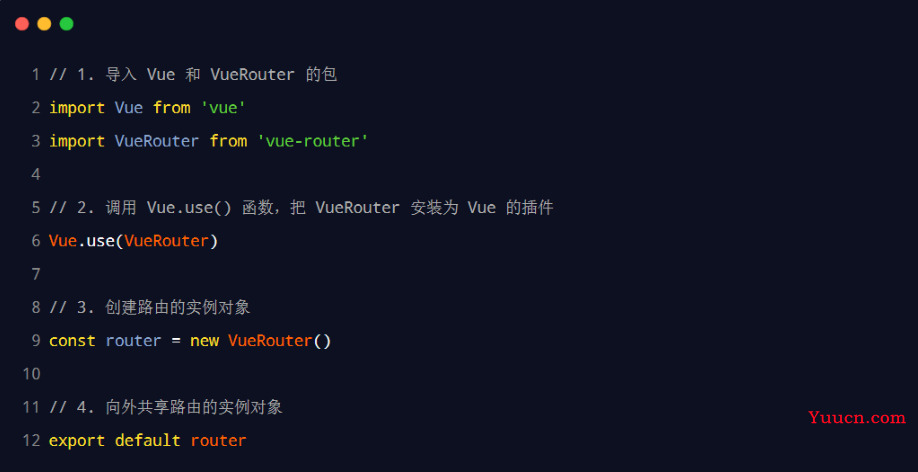 【Vue入门必备知识篇05】--- Vue Router路由