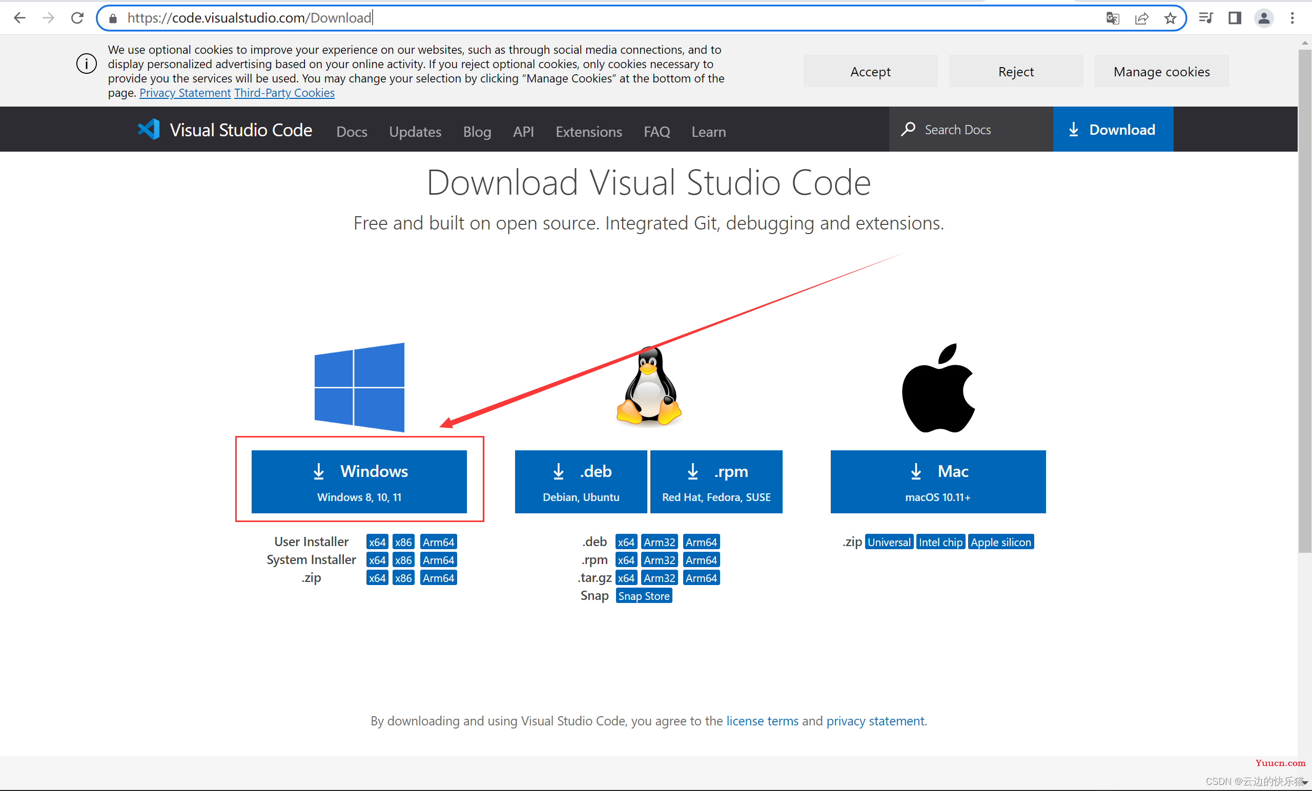 vscode下载和安装教程和配置中文插件（超详细）