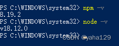 Node.js安装，npm安装yarn步骤