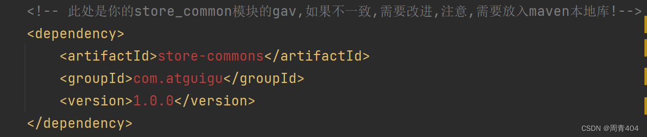 另一种解决Failed to execute goal on project xxx: Could not resolve dependencies for project com的方法