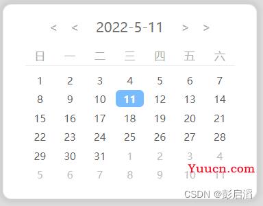 vue自定义日历小组件