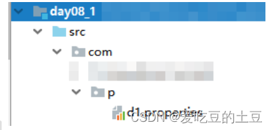 WEB核心【案例：文件下载，案例：点击切换验证码，几种获取properties资源方式】第十二章