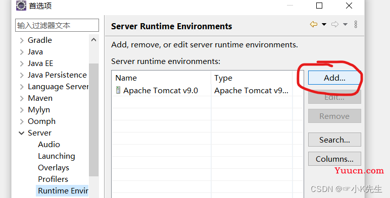 Eclipse配置Tomcat详细教程，其中包含如何使用eclipse+tomcat创建并运行web项目