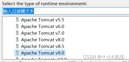 Eclipse配置Tomcat详细教程，其中包含如何使用eclipse+tomcat创建并运行web项目