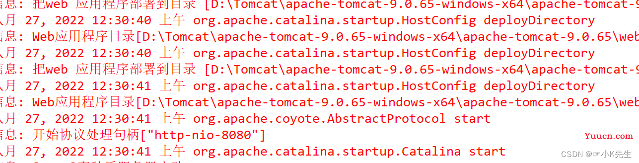 Eclipse配置Tomcat详细教程，其中包含如何使用eclipse+tomcat创建并运行web项目