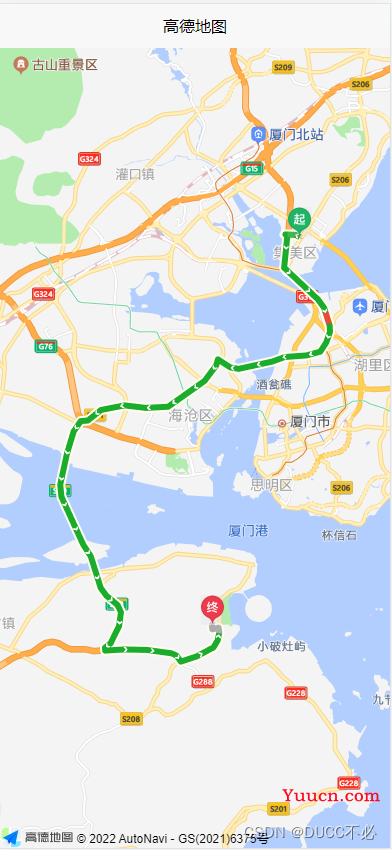 uniapp使用高德地图