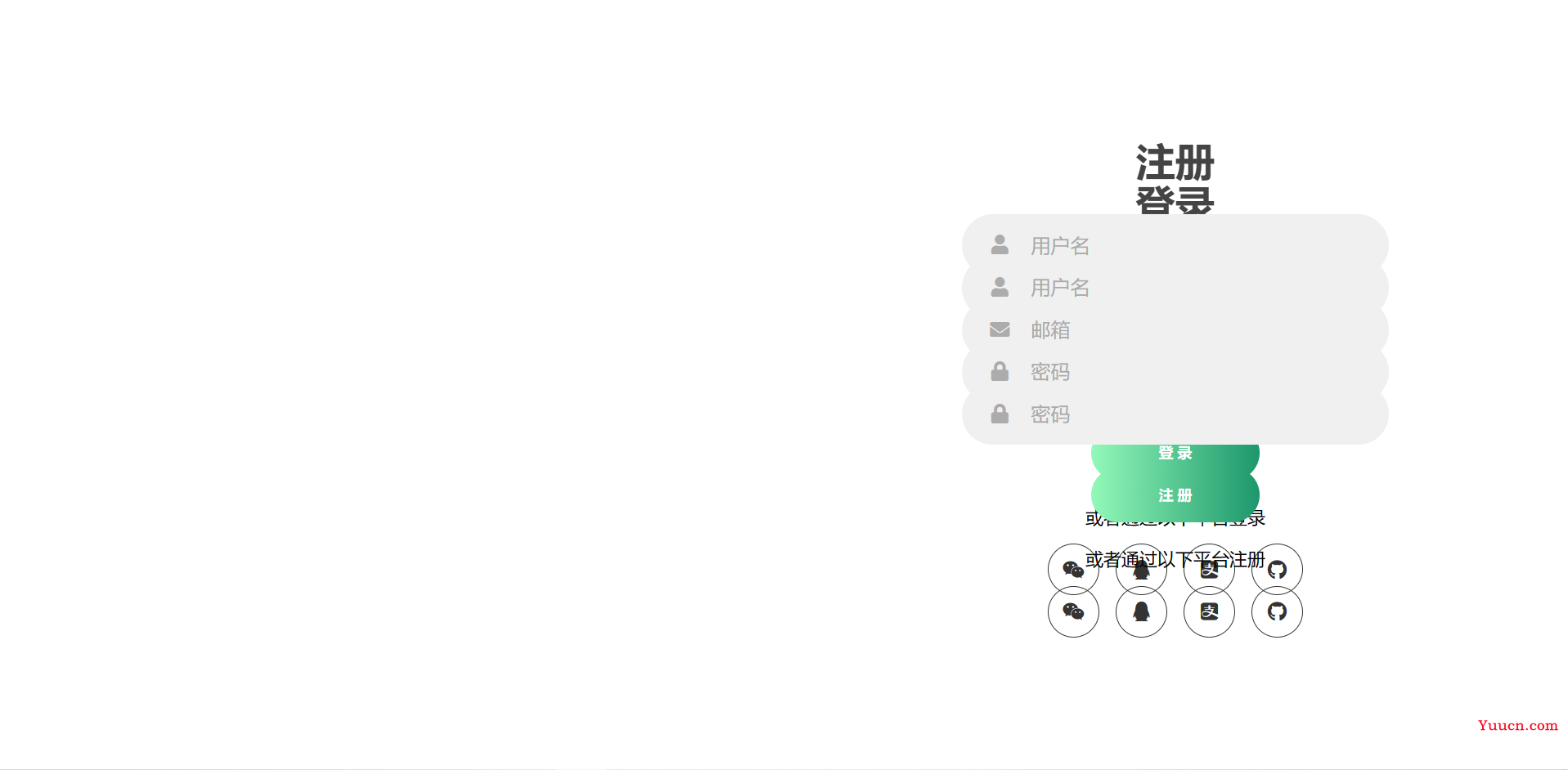 【HTML | CSS | JAVASCRIPT】一款可交互的响应式登陆注册表单，你确定不来看看嘛（附源码）