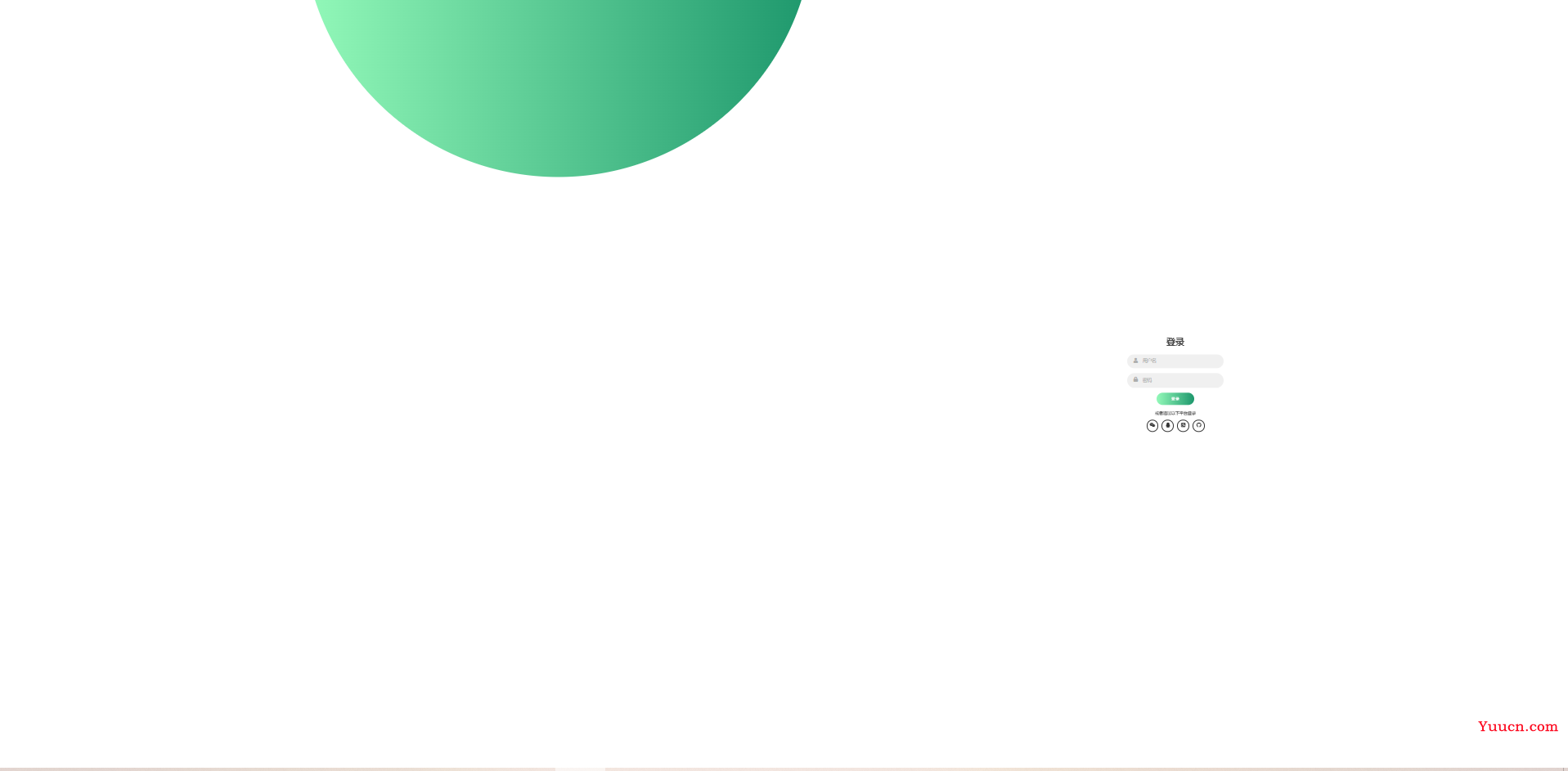 【HTML | CSS | JAVASCRIPT】一款可交互的响应式登陆注册表单，你确定不来看看嘛（附源码）