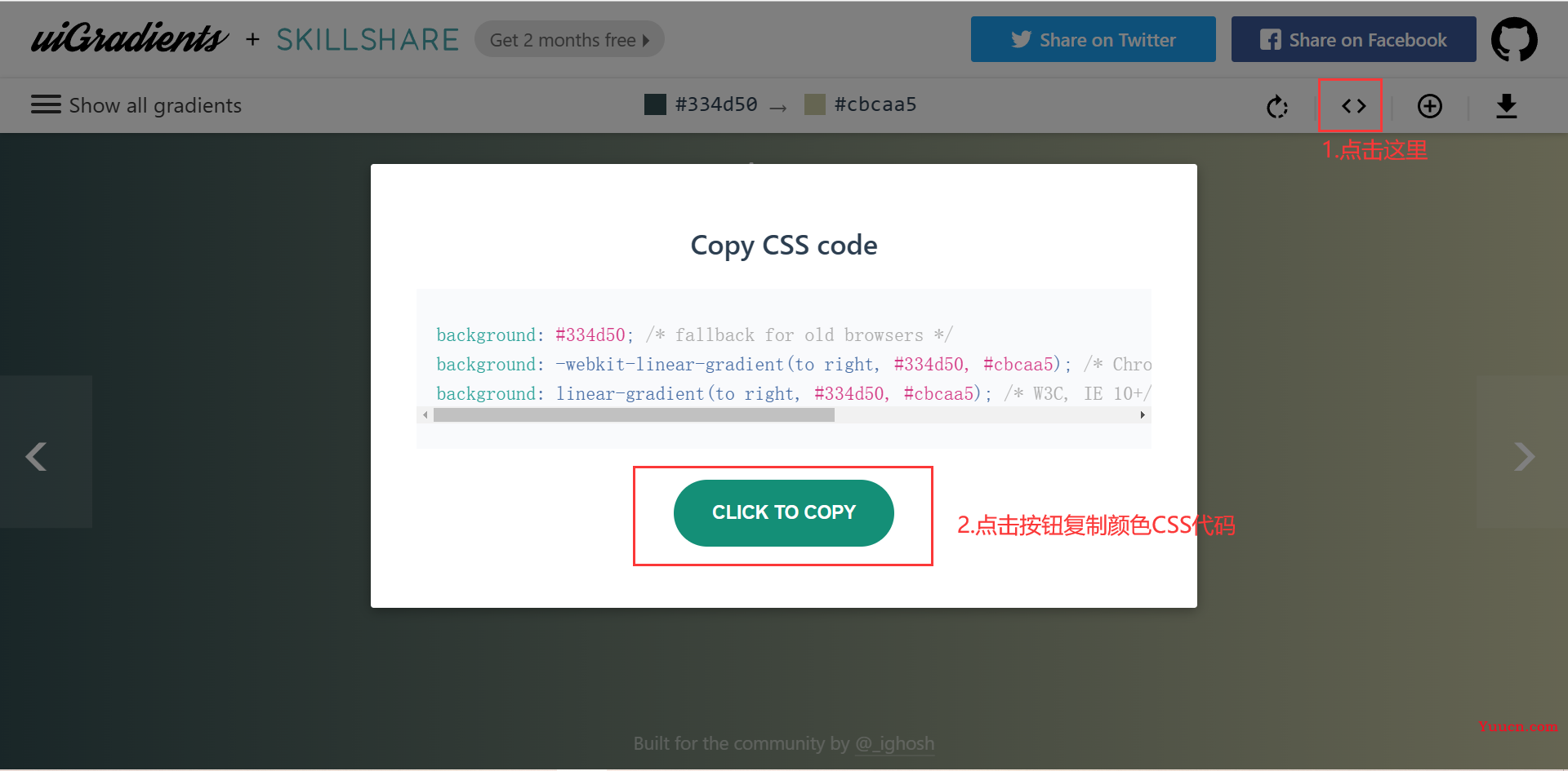 【HTML | CSS | JAVASCRIPT】一款可交互的响应式登陆注册表单，你确定不来看看嘛（附源码）