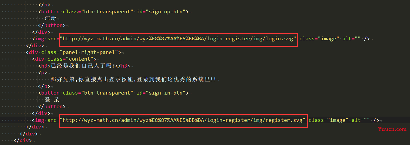 【HTML | CSS | JAVASCRIPT】一款可交互的响应式登陆注册表单，你确定不来看看嘛（附源码）