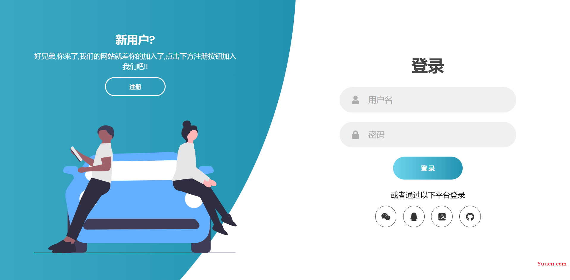 【HTML | CSS | JAVASCRIPT】一款可交互的响应式登陆注册表单，你确定不来看看嘛（附源码）