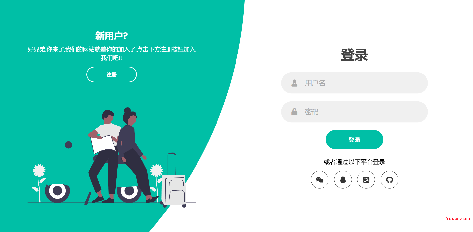 【HTML | CSS | JAVASCRIPT】一款可交互的响应式登陆注册表单，你确定不来看看嘛（附源码）
