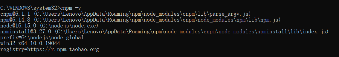 命令行 cnpm install 报错： Install fail Error: Unsupported URL Type: npm:vue-loader@^15.9.7