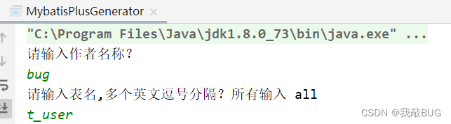 Layui的基本使用(前端登录操作步骤)