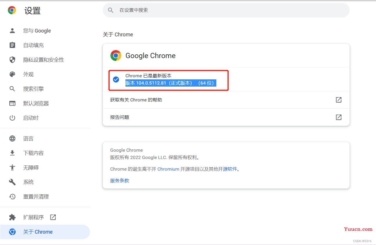 成功解决成功解决selenium.common.exceptions.WebDriverException: Message: unknown error: cannot find Chrome bi