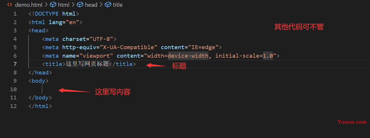 教你用HTML+CSS实现百叶窗动画效果