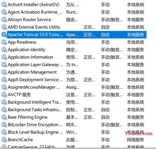 Tomcat安装配置及IDEA配置方法【亲测有效】