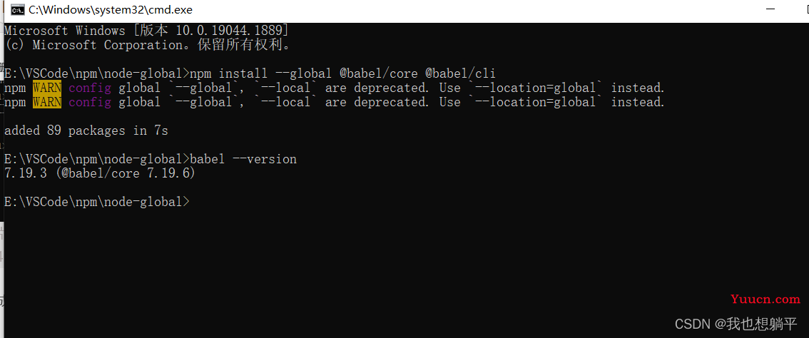 babel安装失败/报错详细解决方案报以下错误： core-js@2.6.12: core-js@＜3.23.3 is no longer maintained and not recommended